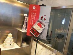 -燃厚蛋糕(卓展中信城店)