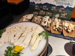 -芸山季·云南野生菌火锅(人民广场来福士店)