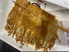 -金刚山烧烤(中山路店)