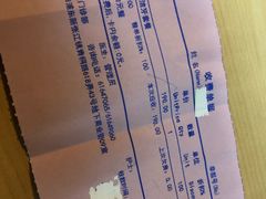 -永信齿科·永典口腔门诊部(浦东店)
