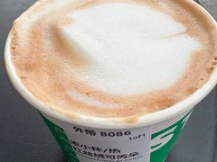 红丝绒可芮朵-星巴克(宁波老外滩店)