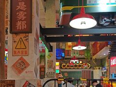 -江北北火锅馆·公路夜市(魏公村店)