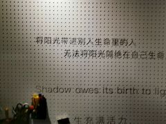 -光海书局(南京东路第一百货店)