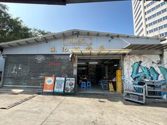 -渔记茶餐厅(渔村店)