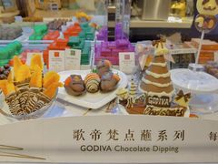 -GODIVA(国际金融中心店)