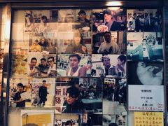 -新记餐厅(香槟大厦店)