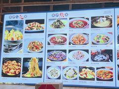 -半山•草庐玖厨(机场路店)