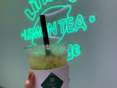 苦瓜柠檬茶-LINLEE林里·手打柠檬茶(潮州右一城店)