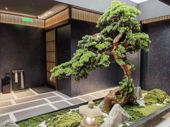 -神奈川·小京