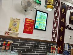 -恒信牛奶甜品(南京总店)