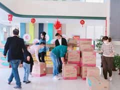 -无锡市儿童福利院