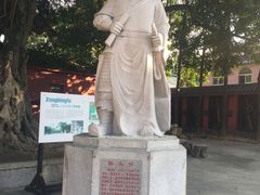 -闽粤南澳总镇府