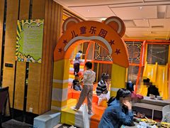 -舜和巴西烤肉餐厅(舜和国际店)