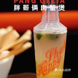 成都探店｜鲜香美味的胶汁牛杂，一煲带你牛气冲天！😄😄