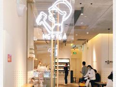 -喜茶(上海兴业太古汇店)
