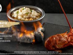 -蛇口希尔顿南海酒店·随轩中餐厅·粤菜