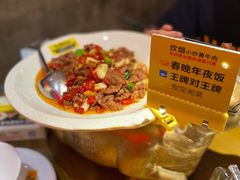 炊烟小炒黄牛肉-炊烟小炒黄牛肉(中心印象城店)
