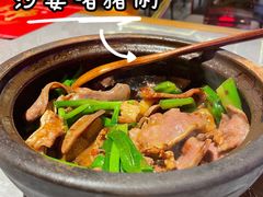 -啫神·广州地标美食(北京路店)