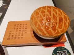-新兴·金羊座·粤菜点心(乐峰店)