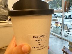 -Fulu Coffee福禄(花园城店)