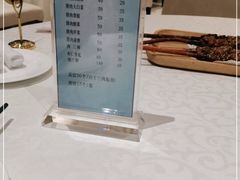 -新洪记·丽久饭店(铁西店)