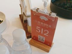 -小厨娘淮扬菜(清江苏宁广场店)