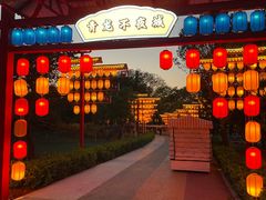 -青龙湖公园