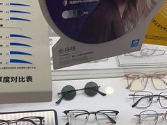 -青岛亨得利眼镜(城阳家佳源店)