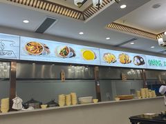 -方中山胡辣汤(天河区店)
