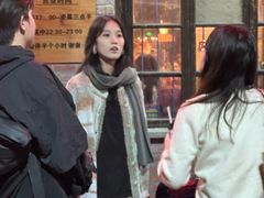 -小口味
