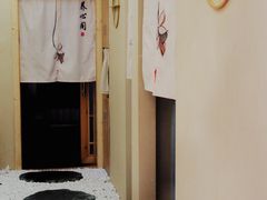 -养心阁足道馆(火宫殿一店)