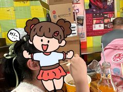 -王记生烫牛杂面馆(兰陵路店)