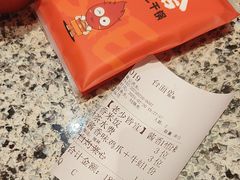 -炭舍干锅(华发商都店)