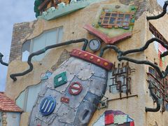 -信不信由你博物馆