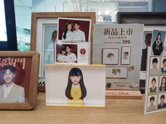-海马体照相馆(成都来福士广场店)