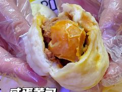 -老陶包子铺(南大西南村店)