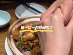 -八闽饭店闽南小镇(铁西店)