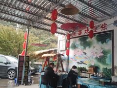 -建社鱼庄(管坪店)