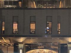 -丽思卡尔顿·炙焰·铁板烧餐厅