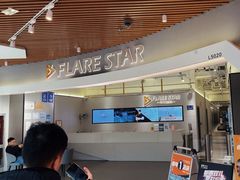 -FLARE STAR FITNESS(复地活力城店)