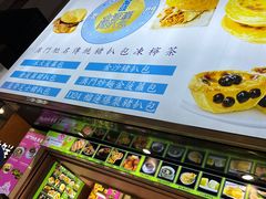 -官也街