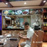 李记搅团