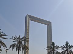 -迪拜相框