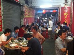 大堂-老三鱼仔店