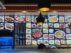 -火龙堂·风味民间菜(文一路店)