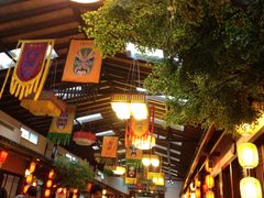 装修-老灶房-四川土菜(铁牛广场店)