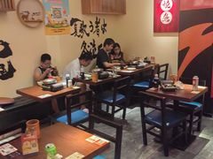 -王氏炉匠·烧鸟放题自助(三里屯店)