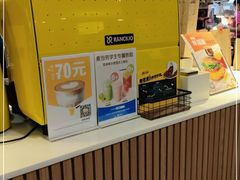 -麦当劳(酒仙桥路店)