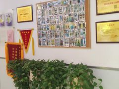 -中田健身工作室(东园店)