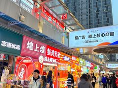 -万达广场(南昌红谷滩店)
